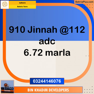 Residential Plot for Sale in Bahria Town, Lahore - (BP-150625)