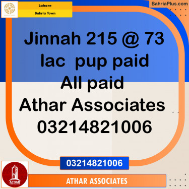 Residential Plot for Sale in Bahria Town, Lahore - (BP-150626)