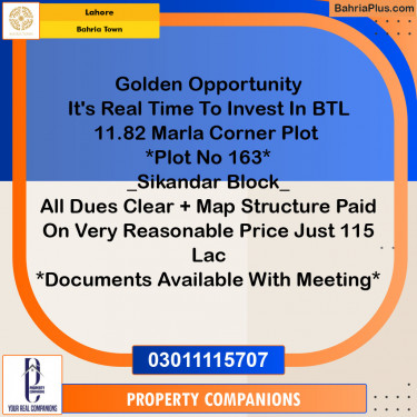 Residential Plot for Sale in Bahria Town, Lahore - (BP-150633)