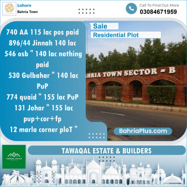 Residential Plot for Sale in Sector D - AA Block -  Bahria Town, Lahore - (BP-150680)