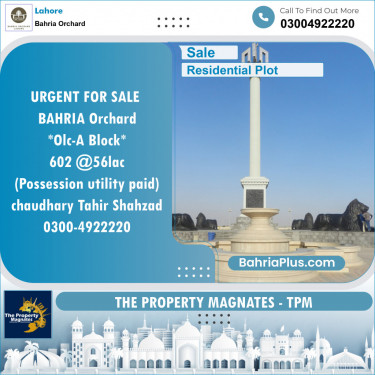 Residential Plot for Sale in Bahria Orchard, Lahore - (BP-150698)