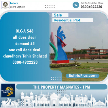 Residential Plot for Sale in Bahria Orchard, Lahore - (BP-150705)