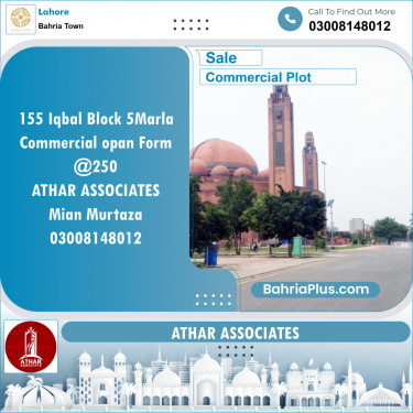 Commercial Plot for Sale in Bahria Town, Lahore - (BP-150742)