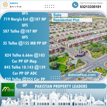 Residential Plot for Sale in Bahria Town, Lahore - (BP-150743)
