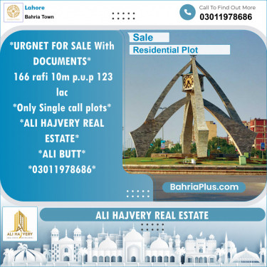 Residential Plot for Sale in Sector E - Rafi Block -  Bahria Town, Lahore - (BP-150752)