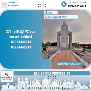Residential Plot for Sale in Sector E - Rafi Block -  Bahria Town, Lahore - (BP-150759)