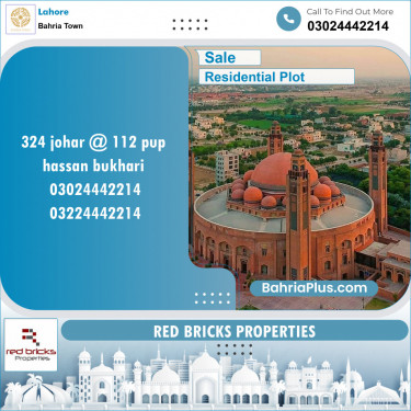 Residential Plot for Sale in Sector E - Johar Block -  Bahria Town, Lahore - (BP-150760)