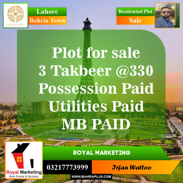 Residential Plot for Sale in Bahria Town, Lahore - (BP-150775)