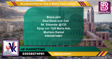 Residential Plot for Sale in Bahria Town, Lahore - (BP-150776)