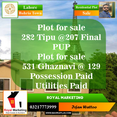 Residential Plot for Sale in Bahria Town, Lahore - (BP-150786)