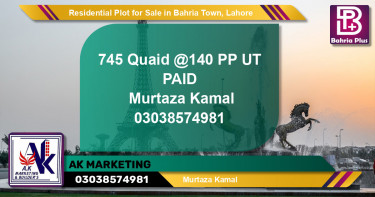 Residential Plot for Sale in Bahria Town, Lahore - (BP-150788)