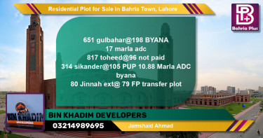 Residential Plot for Sale in Sector C - Gulbahar Block -  Bahria Town, Lahore - (BP-150789)