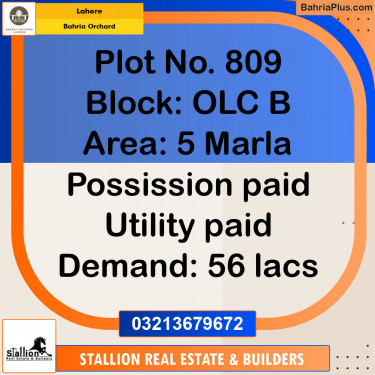 Residential Plot for Sale in Bahria Orchard, Lahore - (BP-150822)