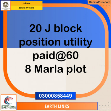 Residential Plot for Sale in Phase 2 - J Block -  Bahria Orchard, Lahore - (BP-150839)