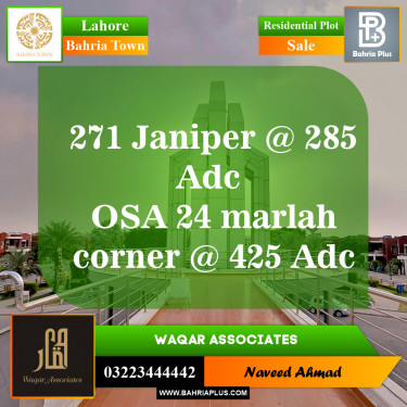 Residential Plot for Sale in Bahria Town, Lahore - (BP-150840)