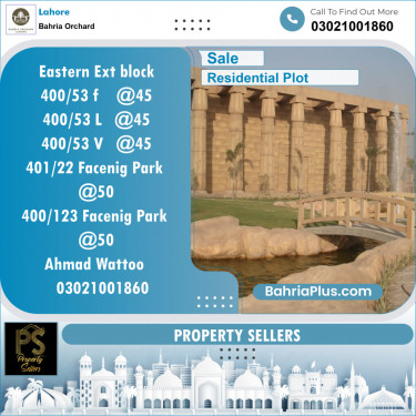 Residential Plot for Sale in Phase 1 - Eastern District Ext. I -  Bahria Orchard, Lahore - (BP-150852)