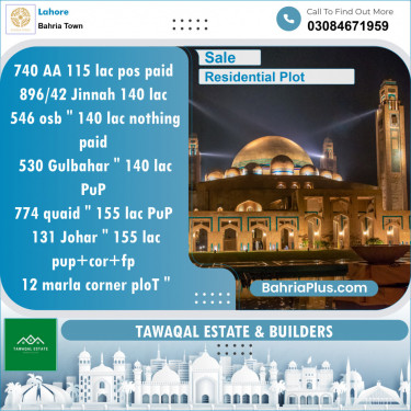Residential Plot for Sale in Sector D - AA Block -  Bahria Town, Lahore - (BP-150869)