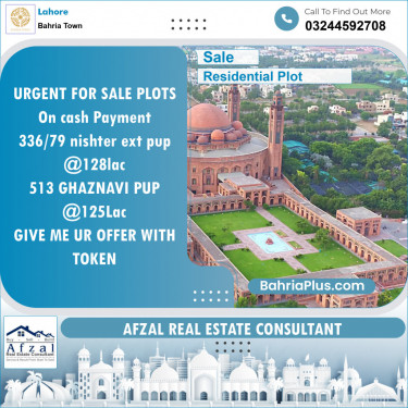 Residential Plot for Sale in Sector E - Nishtar Block -  Bahria Town, Lahore - (BP-150890)