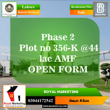 Residential Plot for Sale in Phase 2 - K Block -  Bahria Orchard, Lahore - (BP-150898)