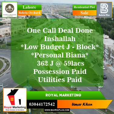 Residential Plot for Sale in Phase 2 - J Block -  Bahria Orchard, Lahore - (BP-150899)