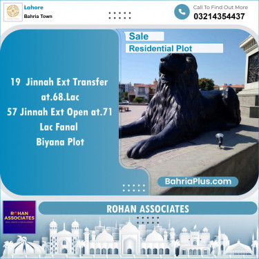 Residential Plot for Sale in Sector E - Jinnah Ext. Block -  Bahria Town, Lahore - (BP-150905)