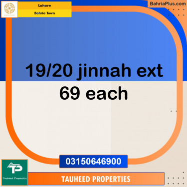 Residential Plot for Sale in Sector E - Jinnah Ext. Block -  Bahria Town, Lahore - (BP-150936)