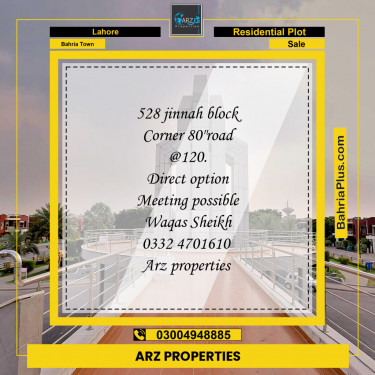 Residential Plot for Sale in Sector E - Jinnah Block -  Bahria Town, Lahore - (BP-150969)