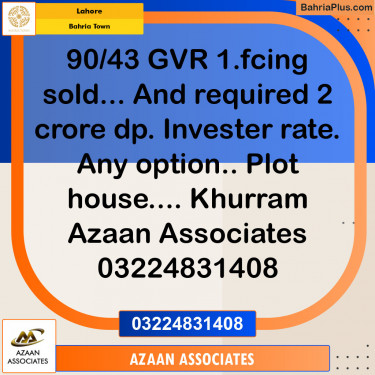 Residential Plot for Sale in Golf Phase 1 -  Bahria Town, Lahore - (BP-150983)