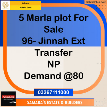 Residential Plot for Sale in Sector E - Jinnah Ext. Block -  Bahria Town, Lahore - (BP-151008)