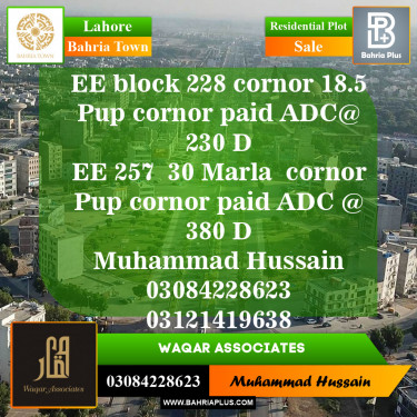 Residential Plot for Sale in Sector D - EE Block -  Bahria Town, Lahore - (BP-151031)