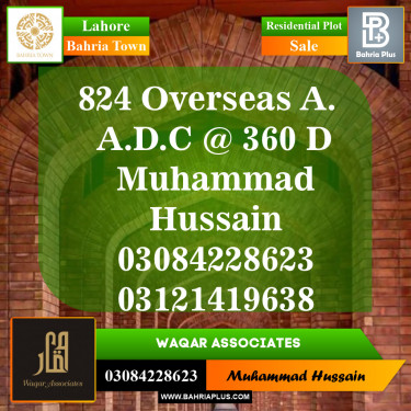 Residential Plot for Sale in Overseas A -  Bahria Town, Lahore - (BP-151038)