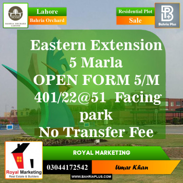 Residential Plot for Sale in Bahria Orchard, Lahore - (BP-151096)