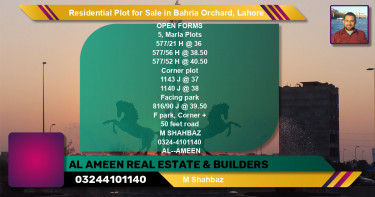 Residential Plot for Sale in Phase 2 - H Block -  Bahria Orchard, Lahore - (BP-151114)