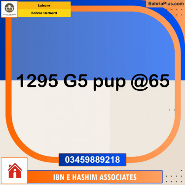 Residential Plot for Sale in Phase 4 - G5 Block -  Bahria Orchard, Lahore - (BP-151118)