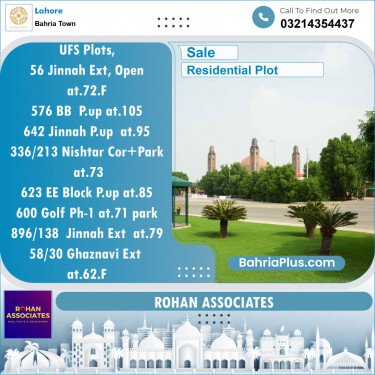 Residential Plot for Sale in Sector E - Jinnah Ext. Block -  Bahria Town, Lahore - (BP-151130)