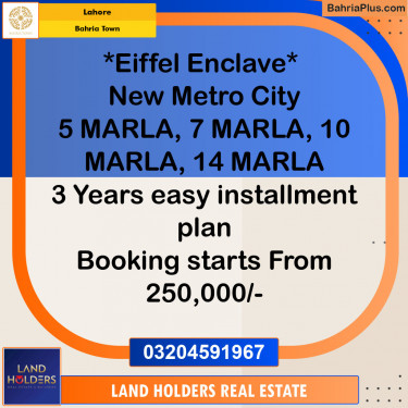 Residential Plot for Sale in Bahria Town, Lahore - (BP-151170)