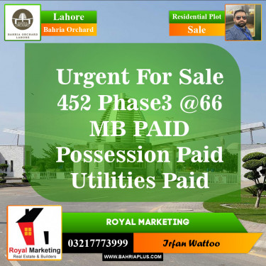Residential Plot for Sale in Bahria Orchard, Lahore - (BP-151173)