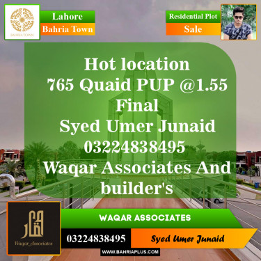 Residential Plot for Sale in Bahria Town, Lahore - (BP-151184)