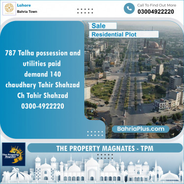 Residential Plot for Sale in Sector F - Talha Block -  Bahria Town, Lahore - (BP-151203)