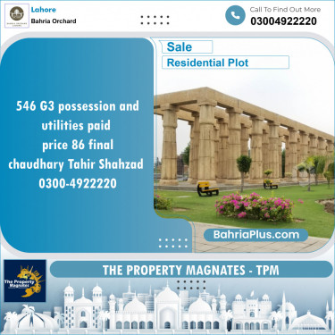 Residential Plot for Sale in Phase 4 - G3 Block -  Bahria Orchard, Lahore - (BP-151205)
