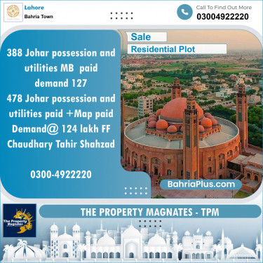 Residential Plot for Sale in Sector E - Johar Block -  Bahria Town, Lahore - (BP-151208)