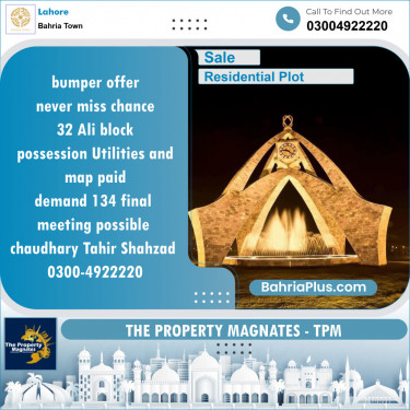 Residential Plot for Sale in Sector B - Ali Block -  Bahria Town, Lahore - (BP-151209)