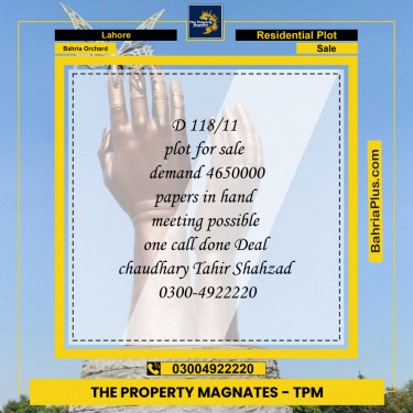 Residential Plot for Sale in Phase 2 - D Block -  Bahria Orchard, Lahore - (BP-151211)