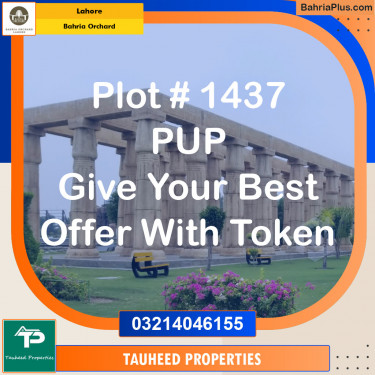 Residential Plot for Sale in Phase 2 - C Block -  Bahria Orchard, Lahore - (BP-151218)