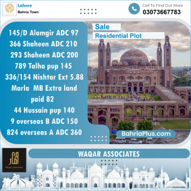 Residential Plot for Sale in Sector F - Alamgir Block -  Bahria Town, Lahore - (BP-151229)