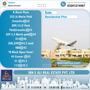 Residential Plot for Sale in Phase 2 - K Block -  Bahria Orchard, Lahore - (BP-151238)
