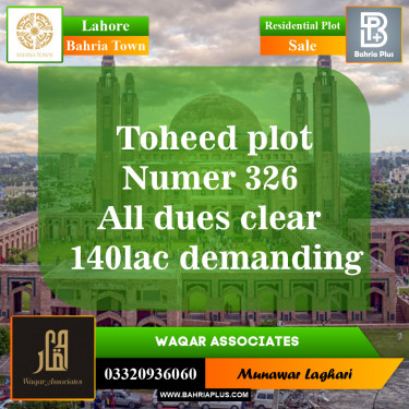 Residential Plot for Sale in Bahria Town, Lahore - (BP-151243)