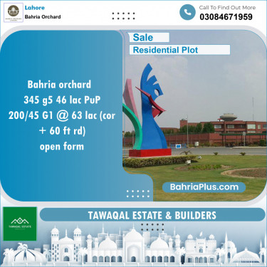 Residential Plot for Sale in Bahria Orchard, Lahore - (BP-151273)