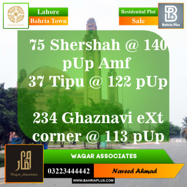 Residential Plot for Sale in Sector F - Shershah Block -  Bahria Town, Lahore - (BP-151306)