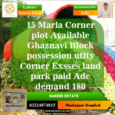 Residential Plot for Sale in Bahria Town, Lahore - (BP-151323)